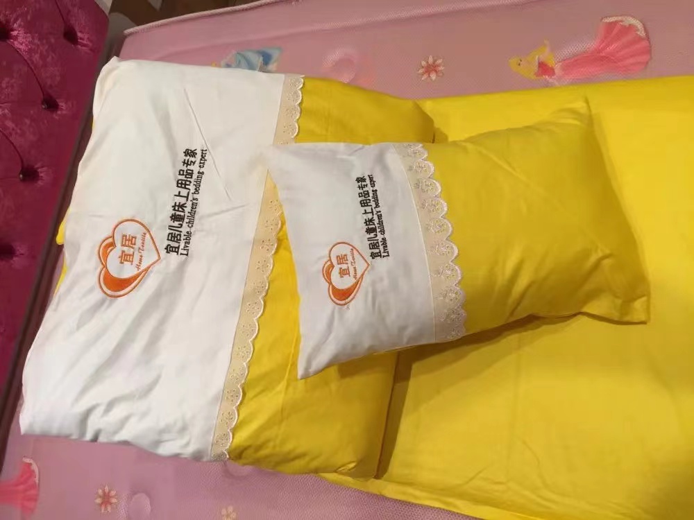 卡通幼兒園