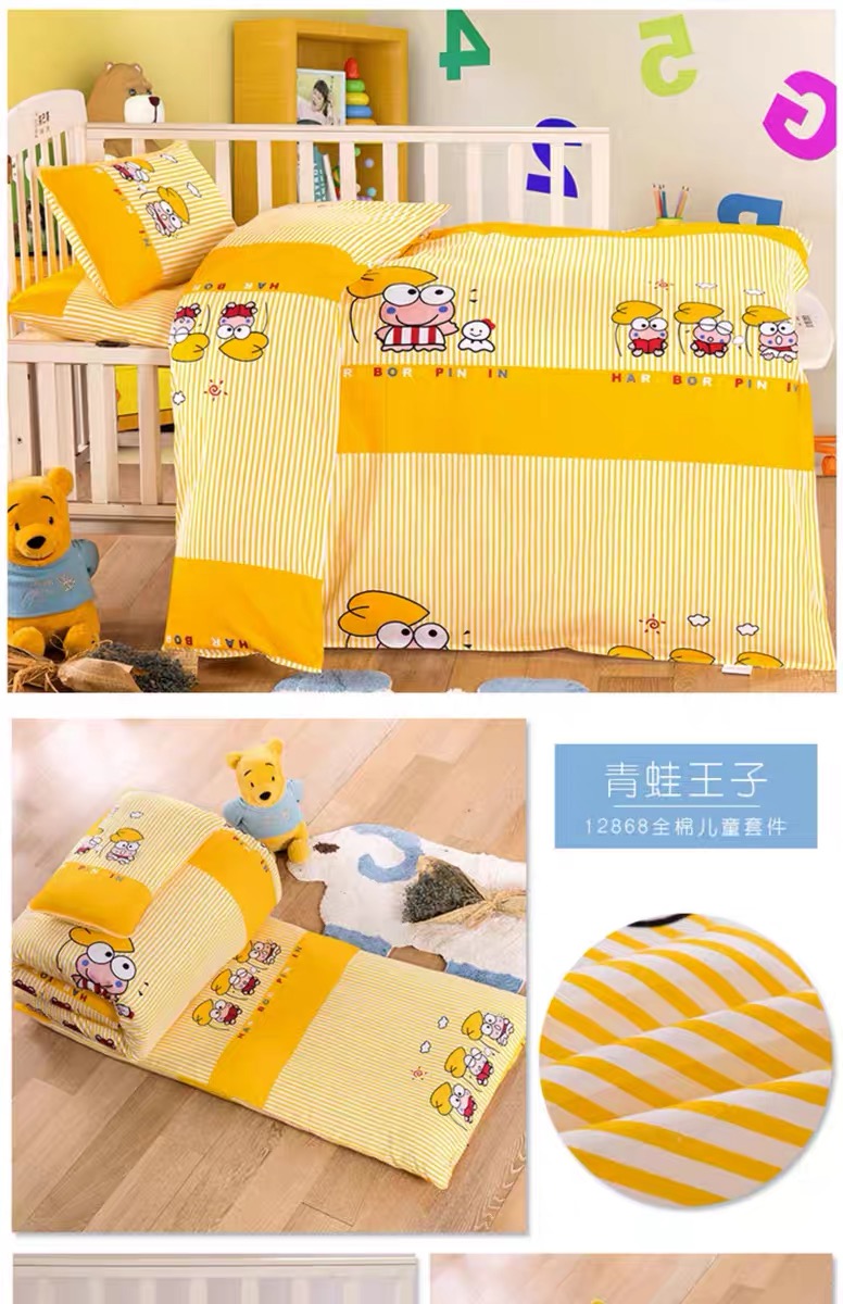 卡通幼兒園